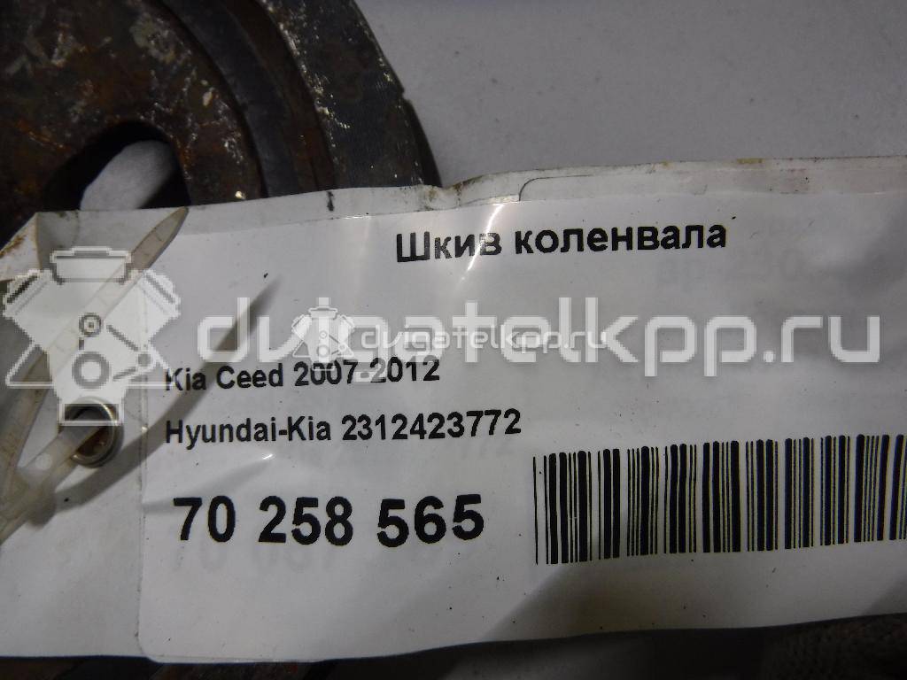 Фото Шкив коленвала  2312423772 для Kia Pro Ceed / Cerato / Ceed / Carens / Sportage {forloop.counter}}