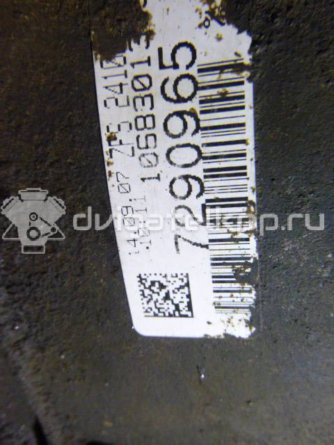 Фото Контрактная (б/у) АКПП для Ford Australia / Land Rover 190 л.с 24V 2.7 л 276DT Дизельное топливо TGD500570 {forloop.counter}}