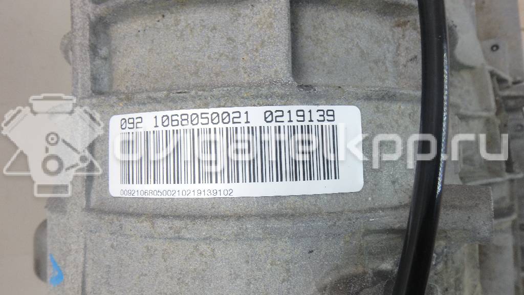 Фото Контрактная (б/у) АКПП для Land Rover Range Rover / Discovery 211-340 л.с 24V 3.0 л 306DT Дизельное топливо LR021834 {forloop.counter}}