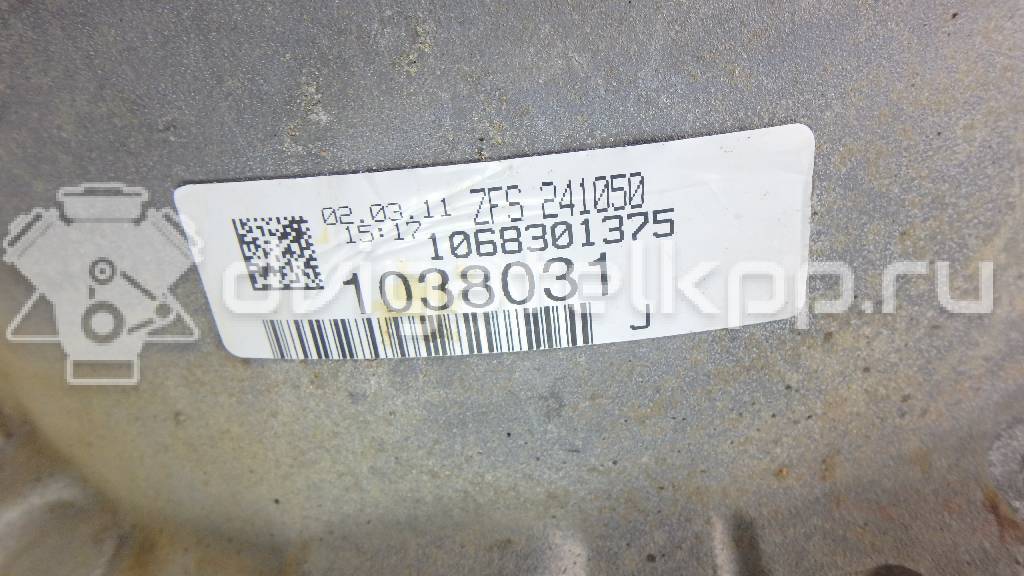 Фото Контрактная (б/у) АКПП для Land Rover Range Rover / Discovery 211-340 л.с 24V 3.0 л 306DT Дизельное топливо LR021834 {forloop.counter}}