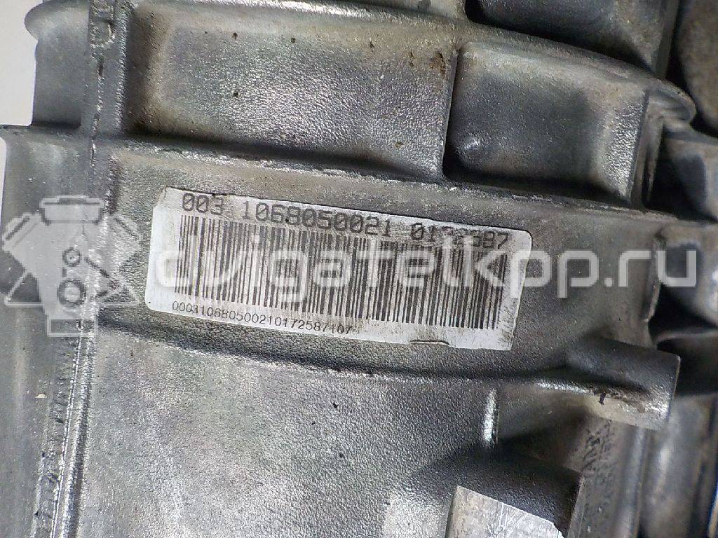 Фото Контрактная (б/у) АКПП для Jaguar / Land Rover 241-300 л.с 24V 3.0 л 306DT Дизельное топливо LR021834 {forloop.counter}}