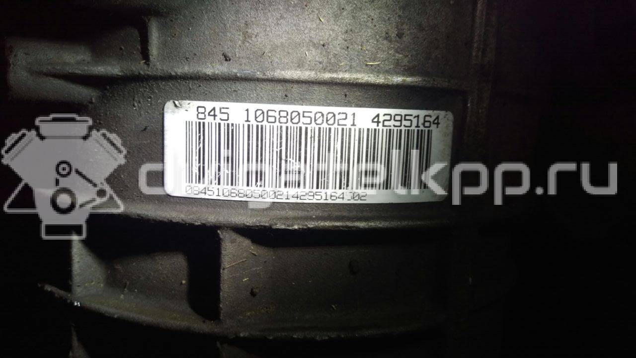 Фото Контрактная (б/у) АКПП для land rover Discovery IV  V    LR021834 {forloop.counter}}