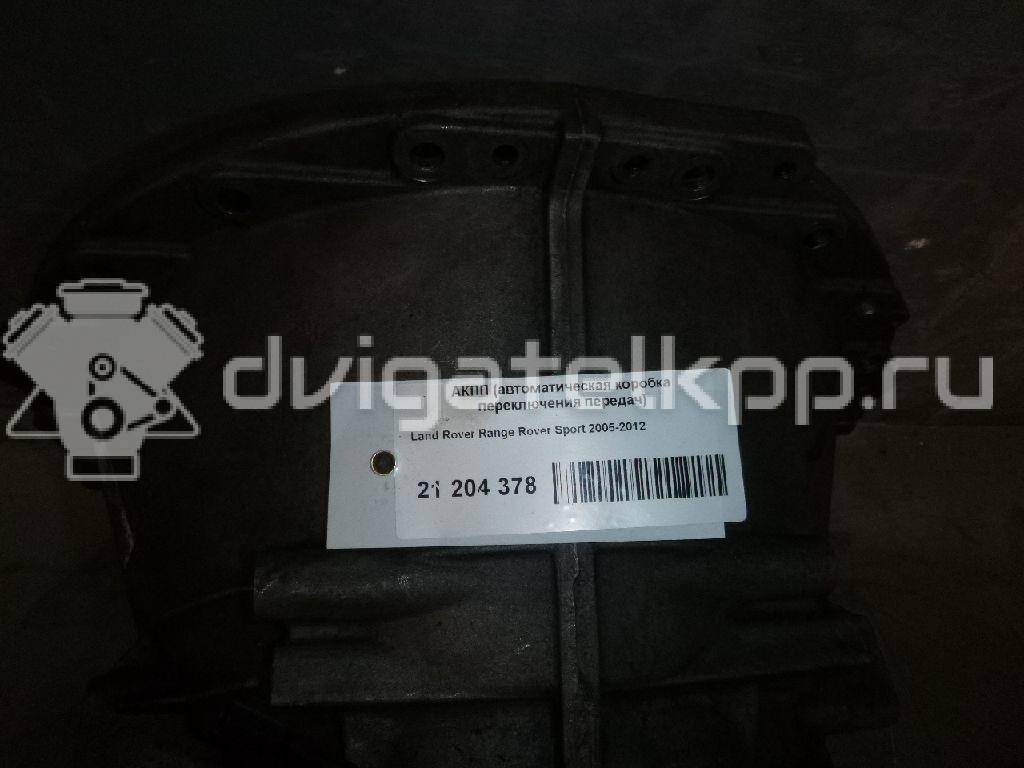 Фото Контрактная (б/у) АКПП для Land Rover Range Rover / Discovery 211-340 л.с 24V 3.0 л 306DT Дизельное топливо LR021834 {forloop.counter}}