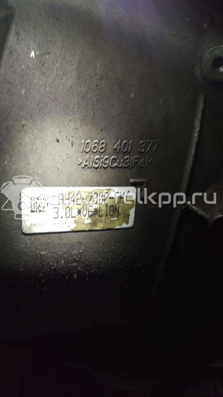 Фото Контрактная (б/у) АКПП для Land Rover Range Rover / Discovery 211-340 л.с 24V 3.0 л 306DT Дизельное топливо LR021834 {forloop.counter}}