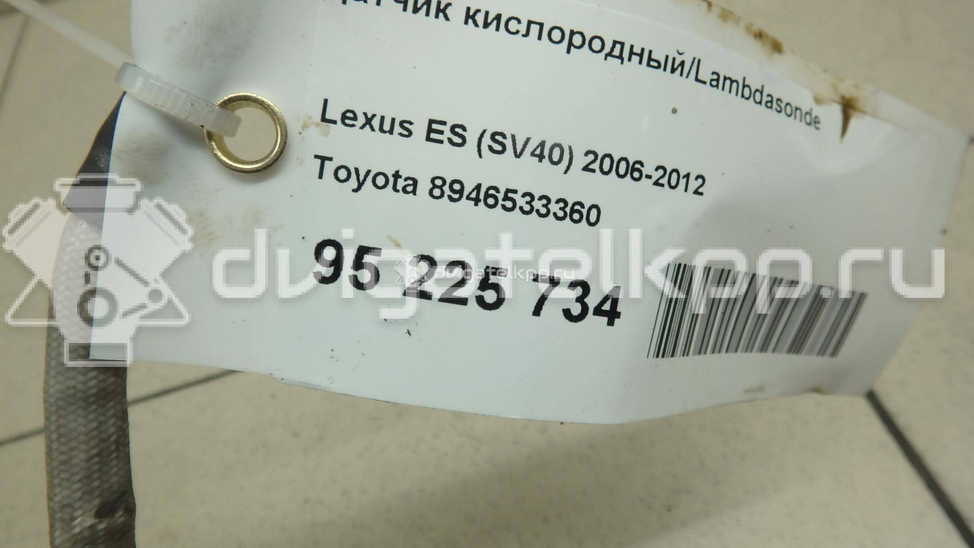 Фото Датчик кислородный/Lambdasonde  8946533360 для Lexus Ls / Rx / Lx / Ct Zwa10 / Sc Uzz40 {forloop.counter}}