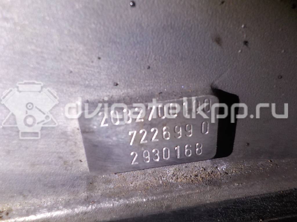 Фото Контрактная (б/у) АКПП для Mercedes-Benz E-Class 102-122 л.с 16V 2.1 л OM 646.951 (OM646) Дизельное топливо 2032700100 {forloop.counter}}