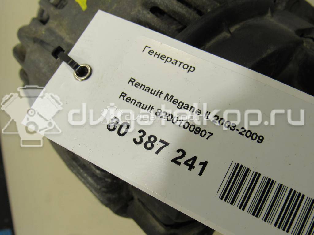 Фото Генератор  8200100907 для nissan Micra (K12E) {forloop.counter}}