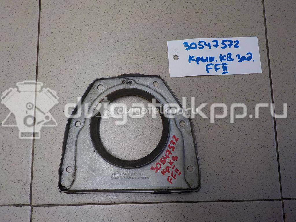 Фото Крышка коленвала задняя  1784775 для Ford Fiesta / Focus / Tourneo / C-Max / Ka {forloop.counter}}