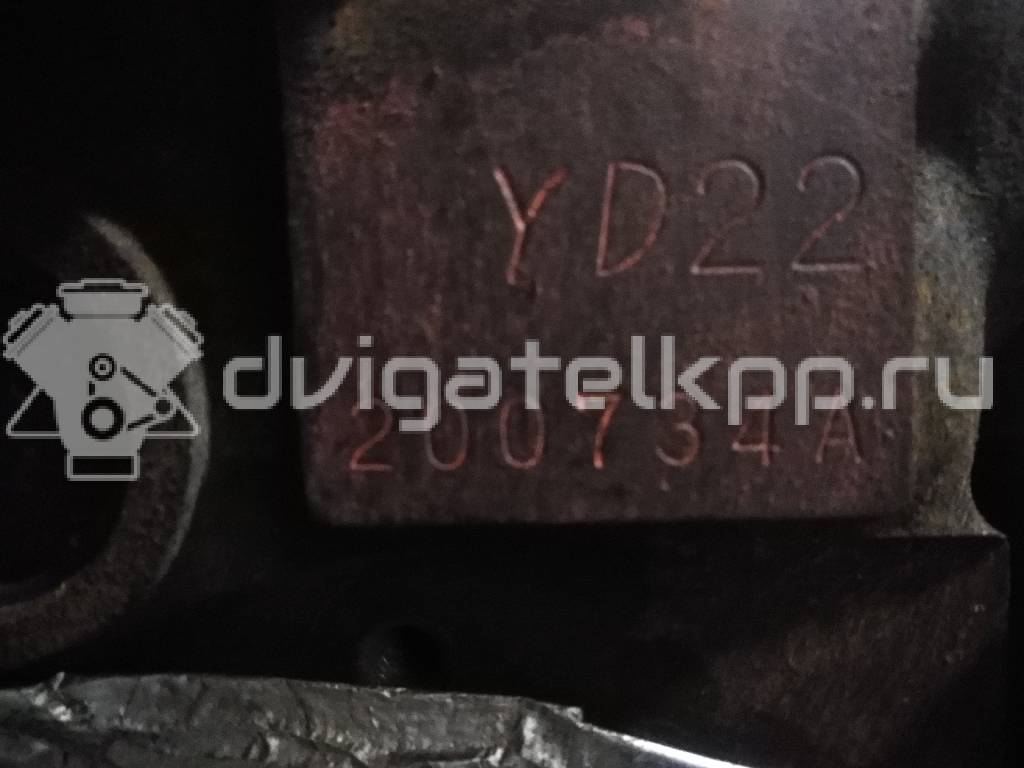 Фото Контрактный (б/у) двигатель YD22DDTi для Nissan X-Trail / Almera 114-150 л.с 16V 2.2 л Дизельное топливо 10102EQ4A0 {forloop.counter}}