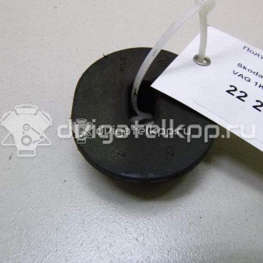 Фото Подушка радиатора  1K0121367F для Seat Ibiza / Leon / Toledo / Alhambra / Altea