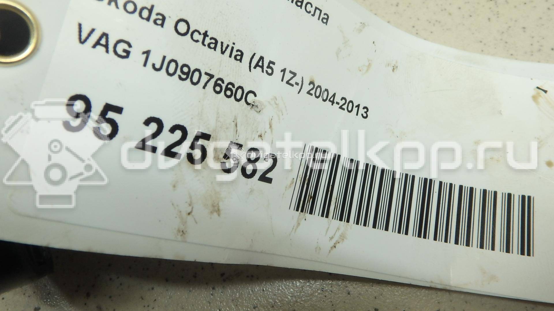 Фото Датчик уровня масла  1J0907660C для Seat Ibiza / Leon / Toledo / Altea / Exeo {forloop.counter}}