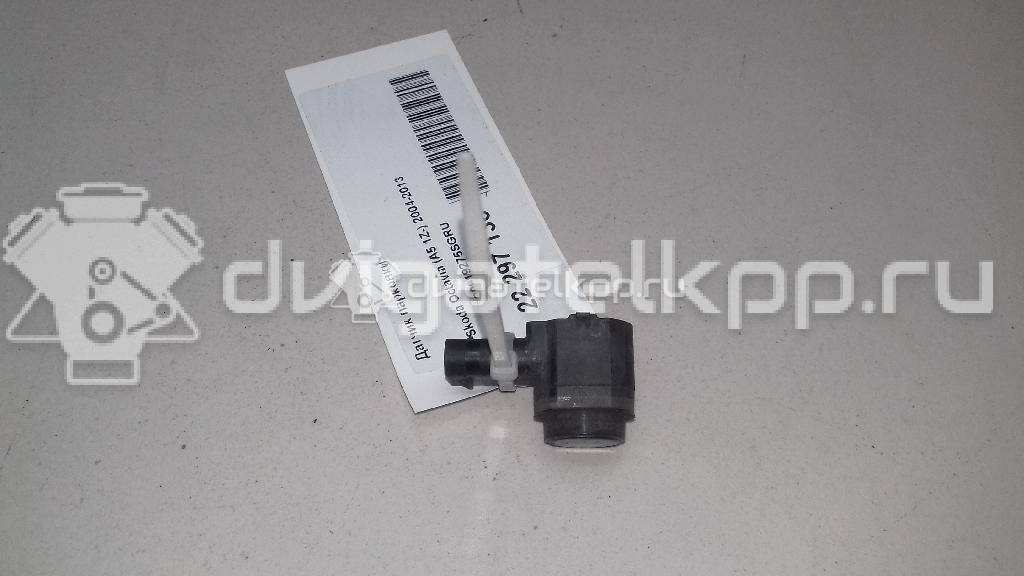 Фото Датчик парковки  3C0919275SGRU для Seat Ibiza / Leon / Toledo / Alhambra / Altea {forloop.counter}}