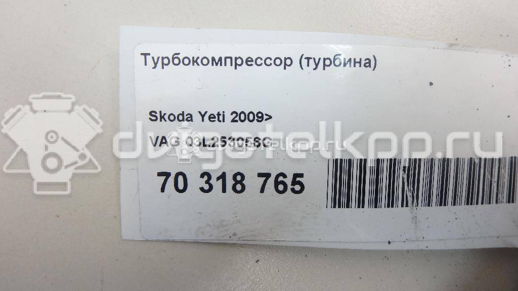 Фото Турбокомпрессор (турбина)  03L253056G для Seat Leon / Alhambra / Altea {forloop.counter}}