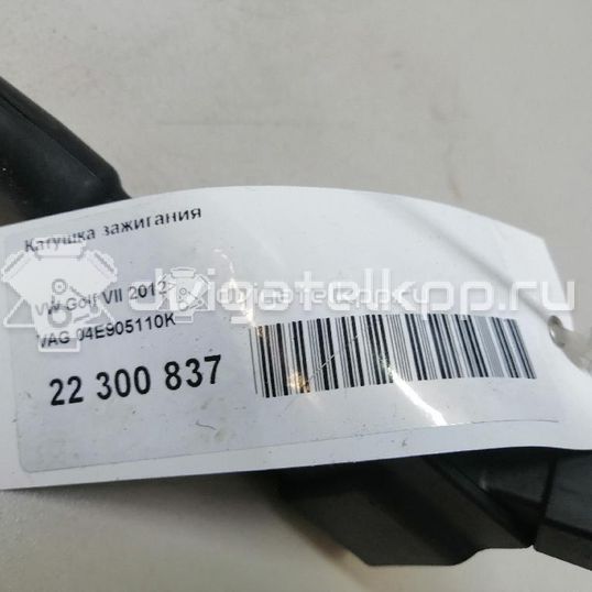 Фото Катушка зажигания  04E905110K для Seat Ibiza / Leon / Toledo / Alhambra / Altea