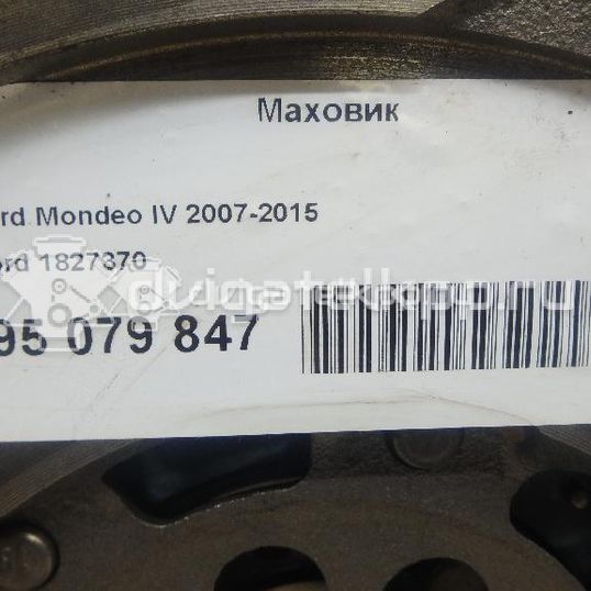 Фото Маховик  1827370 для Ford Focus / C-Max / Galaxy / Grand / Kuga