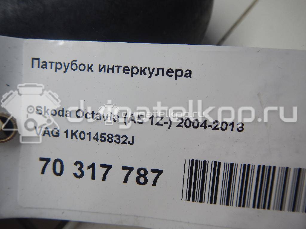 Фото Патрубок интеркулера  1K0145832J для Skoda Yeti 5L / Octaviaii 1Z3 / Superb {forloop.counter}}