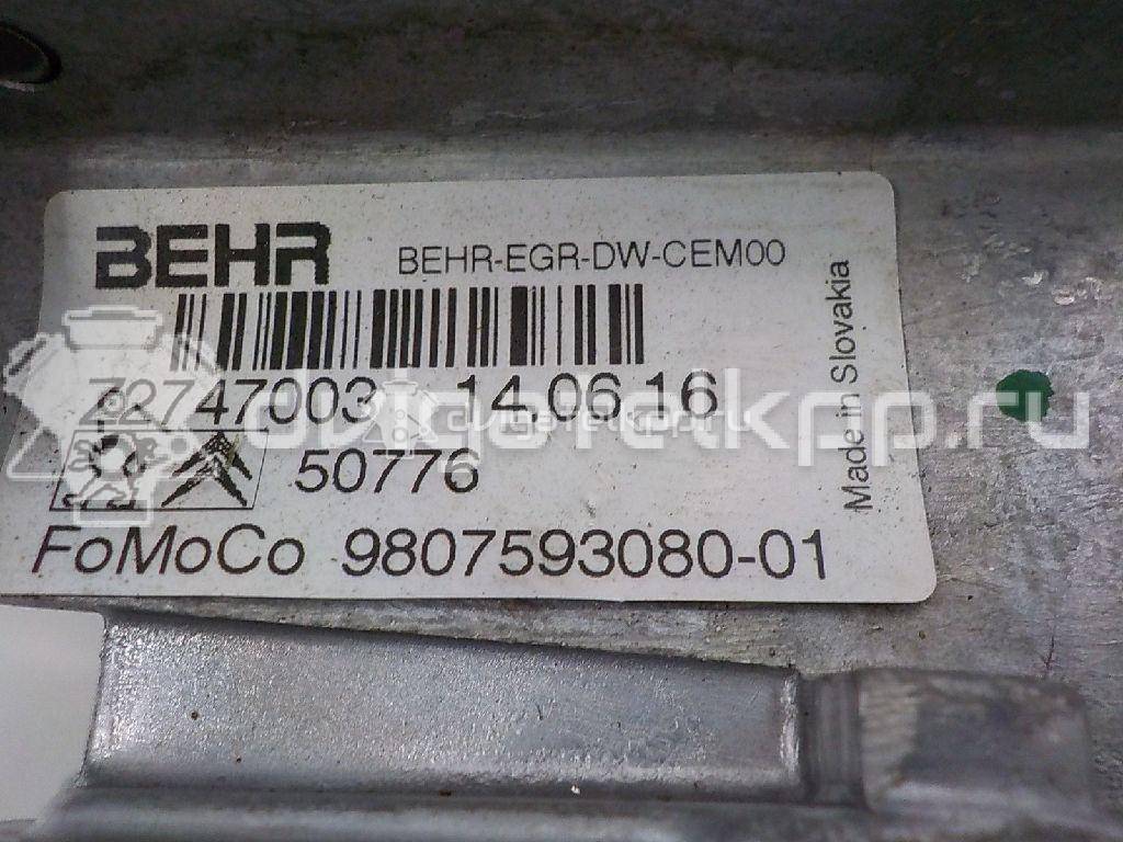 Фото Клапан рециркуляции выхлопных газов  1861749 для Ford Focus / C-Max / Galaxy / Grand / Kuga {forloop.counter}}