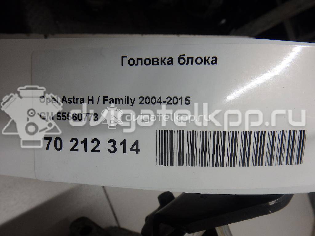 Фото Головка блока для двигателя Z 18 XER для Holden / Opel / Chevrolet / Vauxhall 140 л.с 16V 1.8 л бензин 55560773 {forloop.counter}}