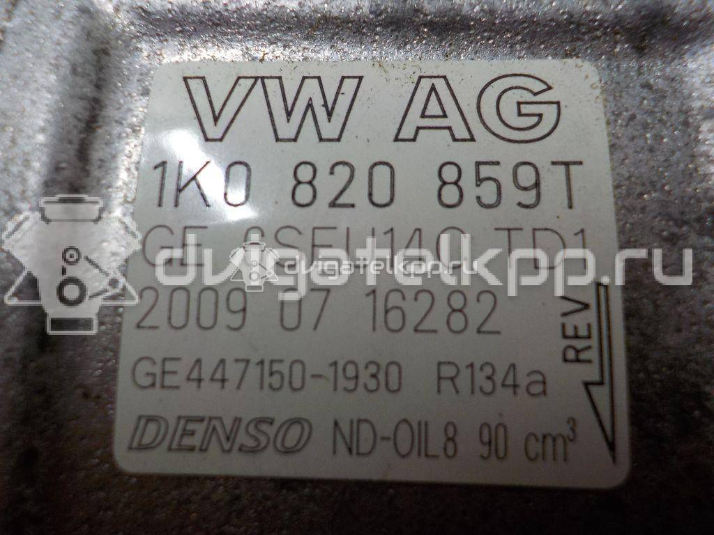 Фото Компрессор системы кондиционирования  1k0820859t для Audi A4 / A6 / A3 / Tt / Allroad {forloop.counter}}