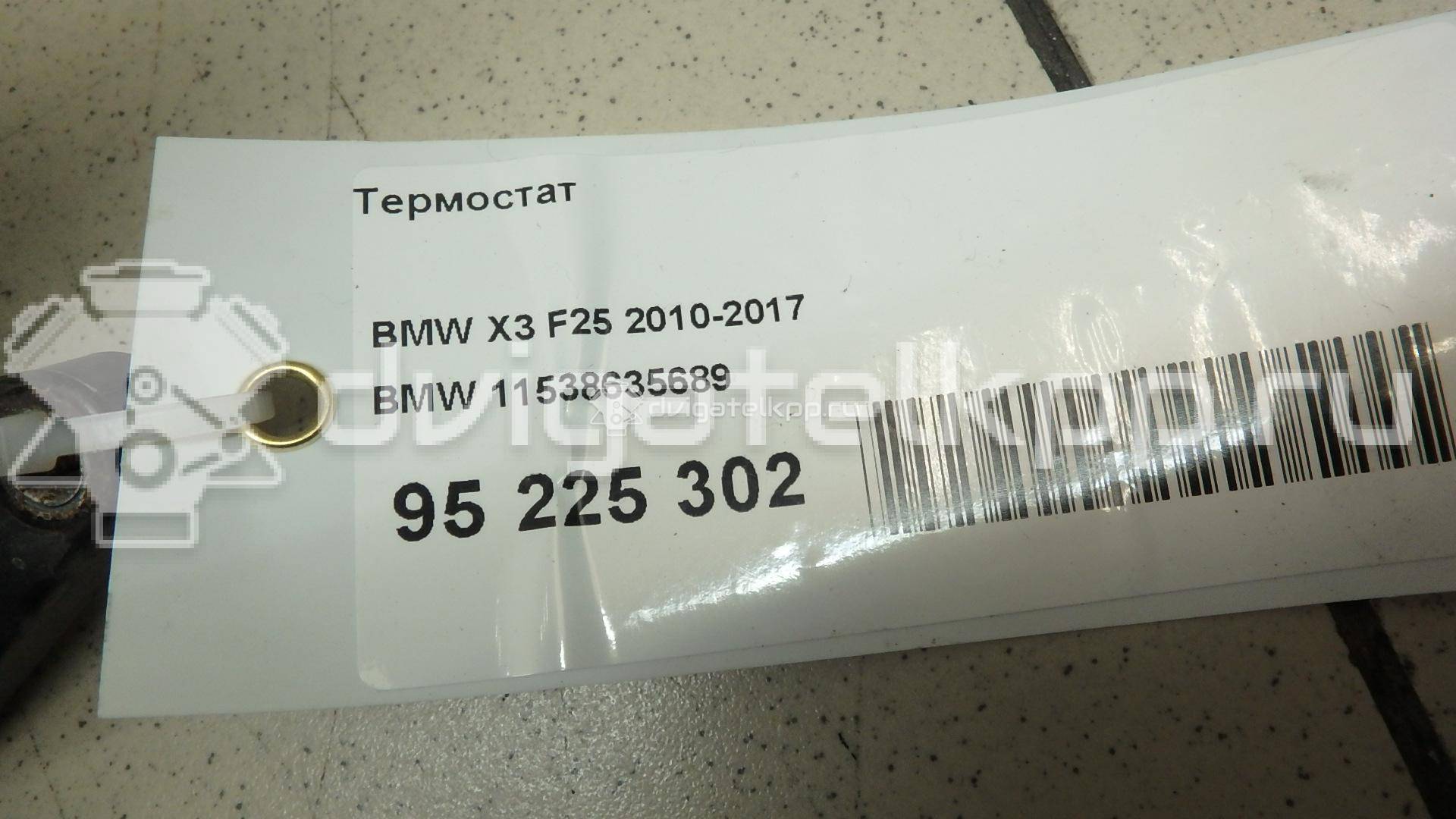 Фото Термостат  11538635689 для Bmw X4 F26 / 3 / 5 / 1 / 2 {forloop.counter}}