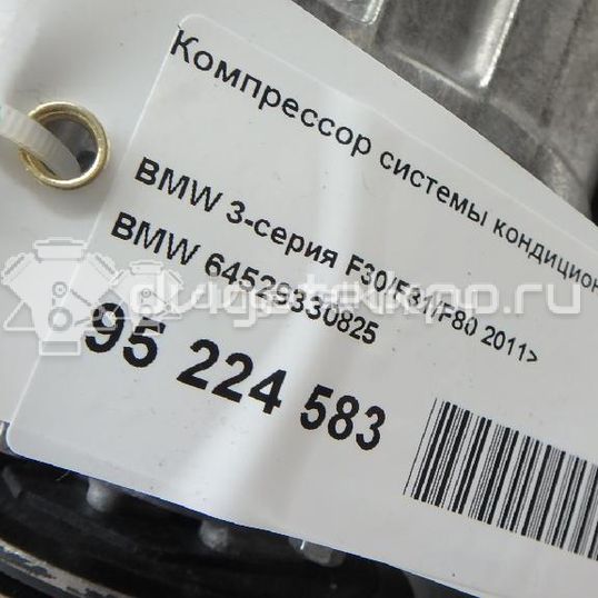 Фото Компрессор системы кондиционирования  64529330825 для Bmw 3 / 5 / 6 / 7 / 2