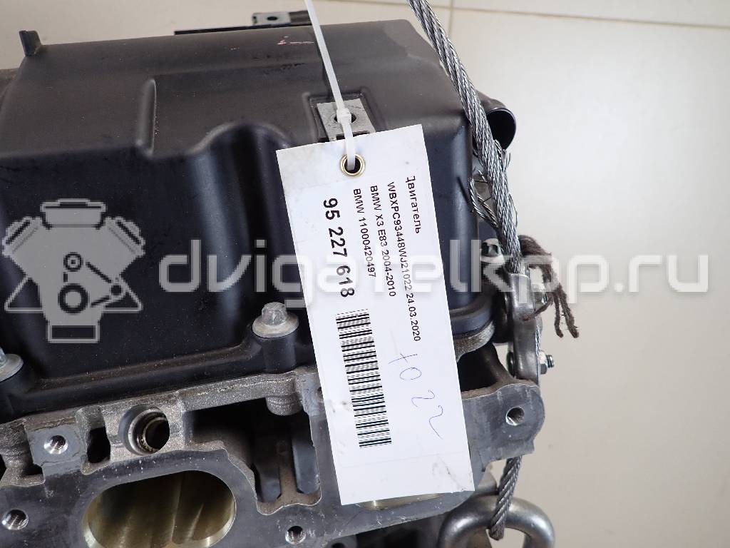 Фото Контрактный (б/у) двигатель N52 B30 AF для Bmw / Bmw (Brilliance) 258 л.с 24V 3.0 л бензин 11000420497 {forloop.counter}}