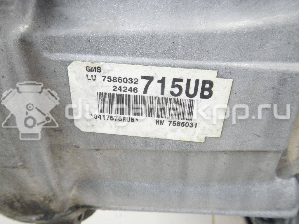 Фото Контрактная (б/у) АКПП для Bmw 3 / 5 / 1 / 7 / X3 211-272 л.с 24V 3.0 л N52 B30 A бензин 24007566254 {forloop.counter}}