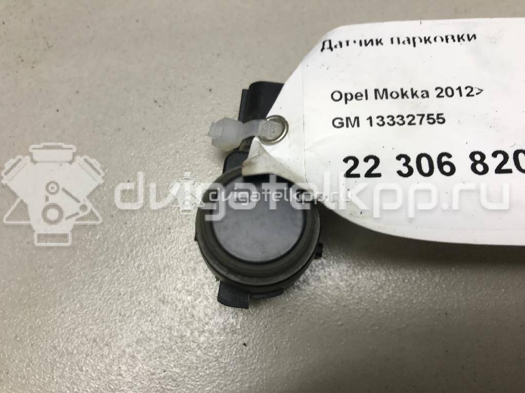 Фото Датчик парковки  13332755 для Chevrolet Cruze / Trax / Orlando J309 / Aveo {forloop.counter}}