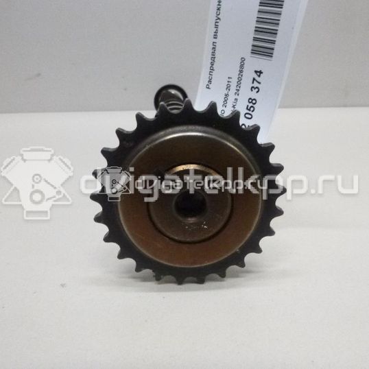 Фото Распредвал выпускной  2420026800 для Hyundai Accent / Getz Tb