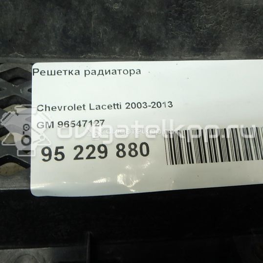 Фото Решетка радиатора  96547127 для Chevrolet Nubira / Lacetti / Optra