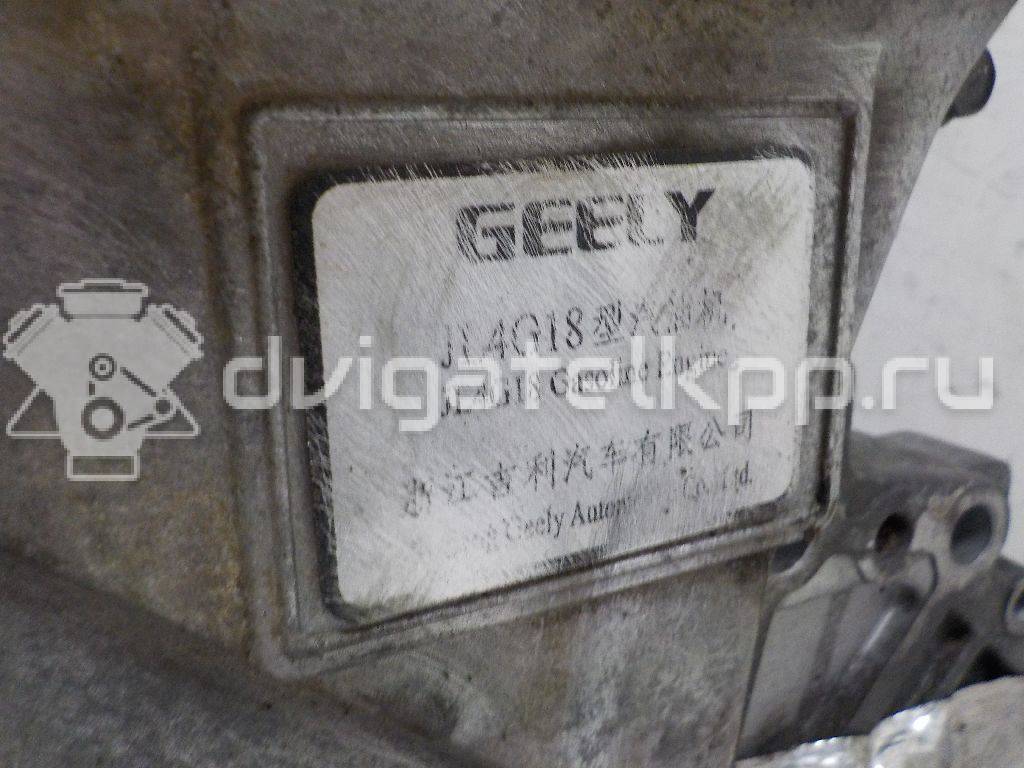 Фото Контрактный (б/у) двигатель JL4G18 для Emgrand (Geely) / Geely / Englon (Geely) 139 л.с 16V 1.8 л бензин 1136000712 {forloop.counter}}