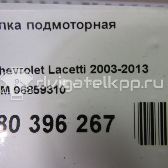 Фото Балка подмоторная  96859310 для daewoo Gentra II