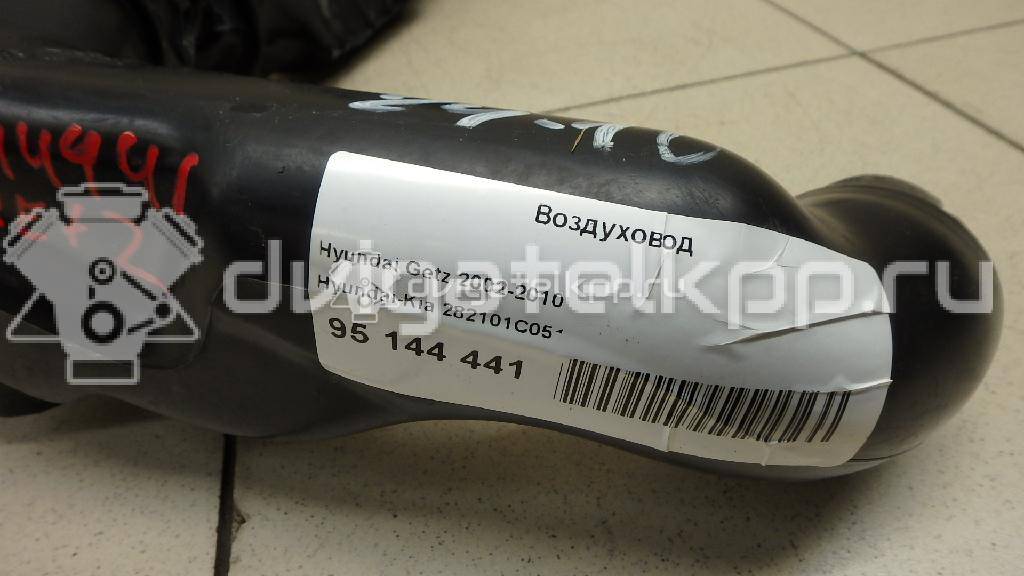 Фото Воздуховод  282101c051 для Hyundai Getz Tb {forloop.counter}}