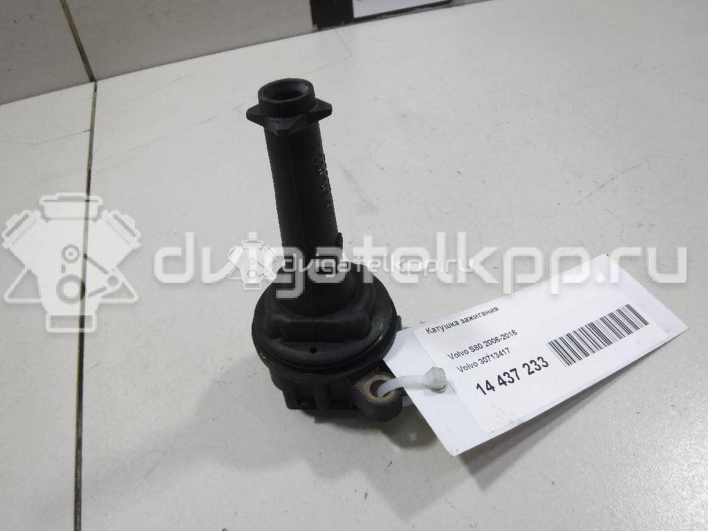 Фото Катушка зажигания  30713417 для Ford Focus / S-Max / Kuga / Mondeo {forloop.counter}}