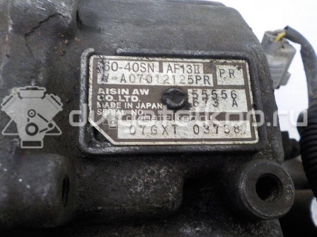 Фото Контрактная (б/у) АКПП для Holden / Opel / Vauxhall 90 л.с 16V 1.4 л Z 14 XEP бензин 55556673 {forloop.counter}}