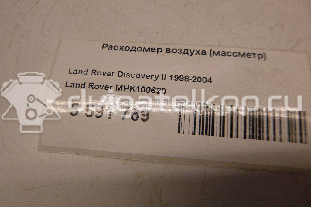 Фото Расходомер воздуха (массметр)  MHK100620 для Land Rover Freelander / Discovery / Defender L316 {forloop.counter}}