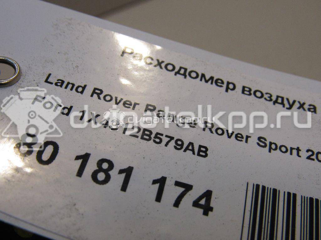 Фото Расходомер воздуха (массметр)  1X4312B579AB для Land Rover Freelander / Range Rover / Discovery {forloop.counter}}