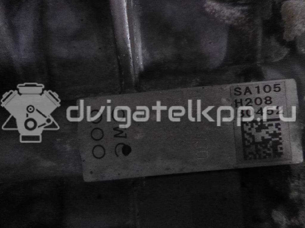 Фото Контрактный (б/у) двигатель G4LC для Hyundai / Kia 99-102 л.с 16V 1.4 л бензин 73AQ103F00 {forloop.counter}}