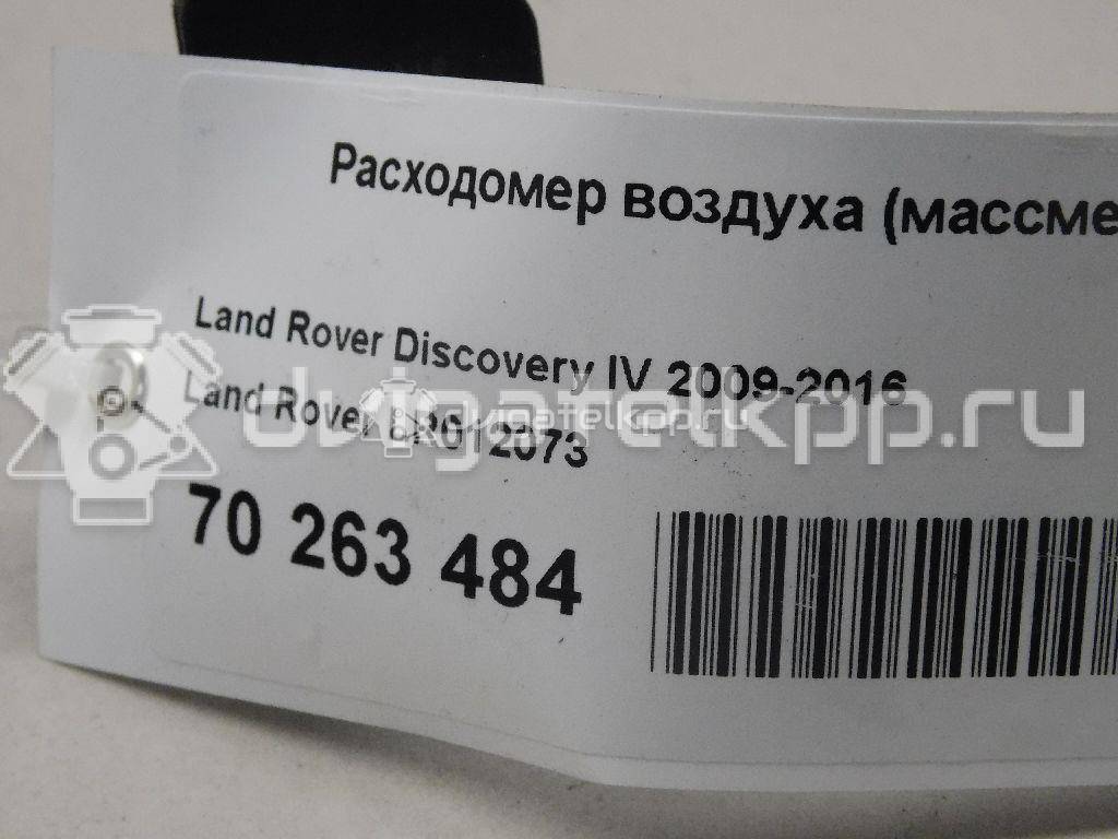 Фото Расходомер воздуха (массметр)  LR012073 для Land Rover Range Rover / Discovery {forloop.counter}}