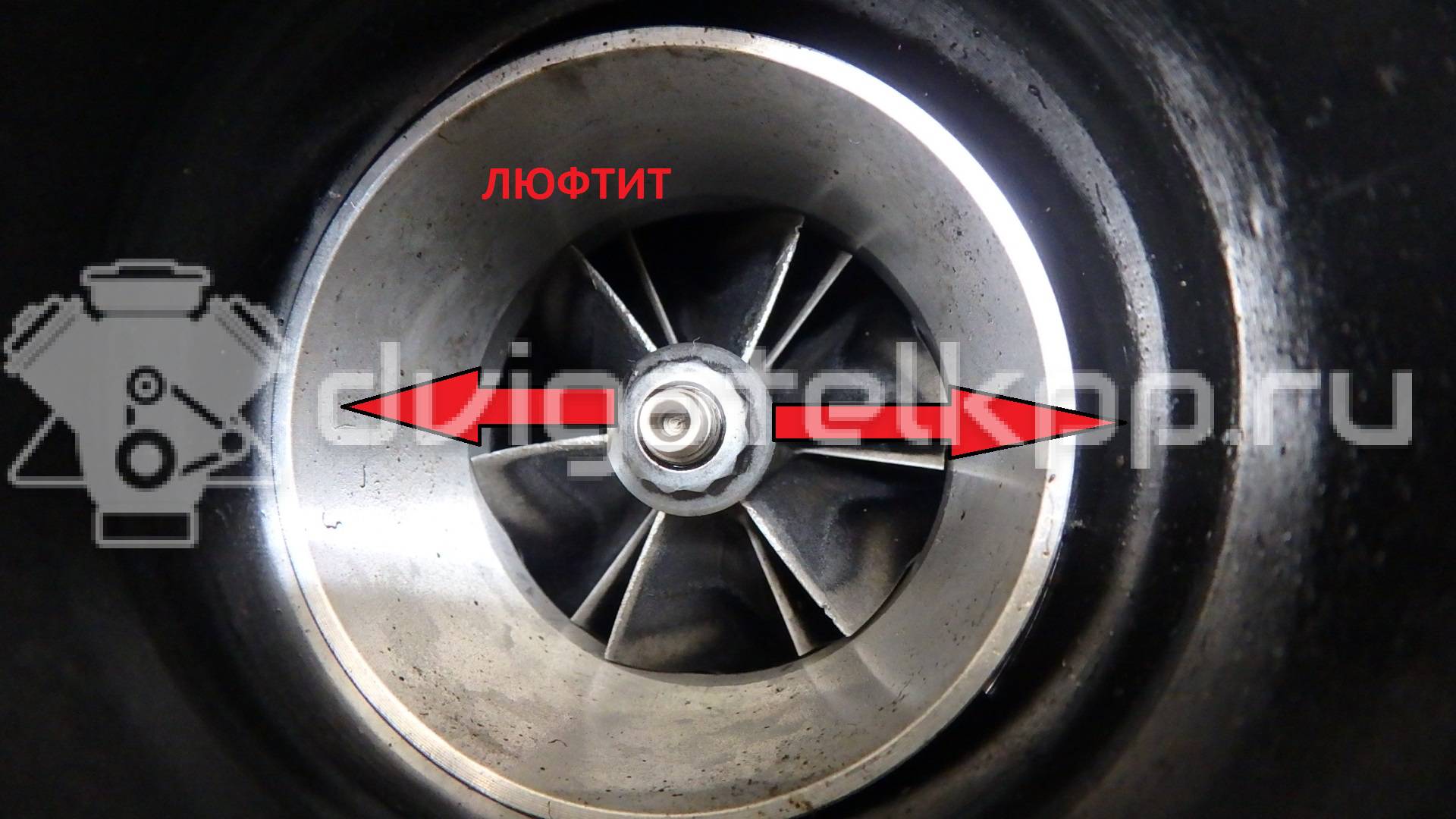 Фото Турбокомпрессор (турбина)  LR013202 для Land Rover Range Rover / Discovery {forloop.counter}}