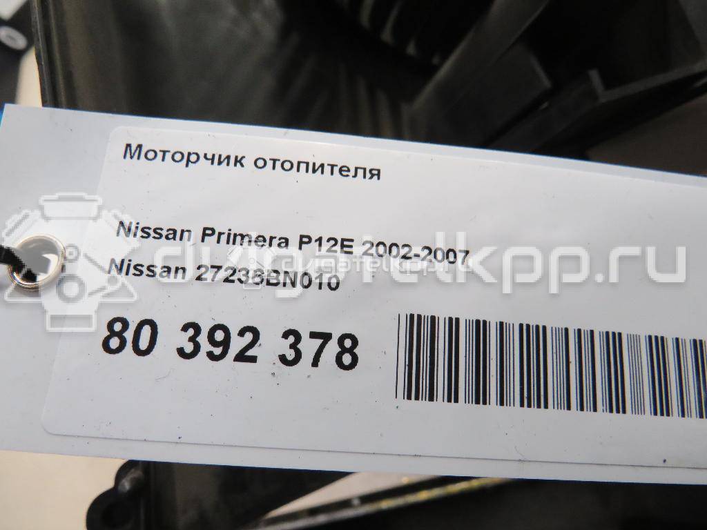 Фото Моторчик отопителя  27236bn010 для Nissan Primera / Almera {forloop.counter}}