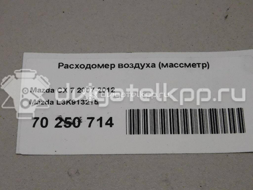 Фото Расходомер воздуха (массметр)  L3K913215 для Mazda Cx-7 Er / Cx-9 Tb / 323 / 6 / 3 {forloop.counter}}