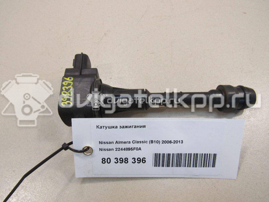 Фото Катушка зажигания  2244895F0A для Nissan X-Trail / Primastar X83 / Primera / Avenir / Almera {forloop.counter}}