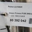 Фото Рейка рулевая  49001AV610 для Nissan Primera {forloop.counter}}