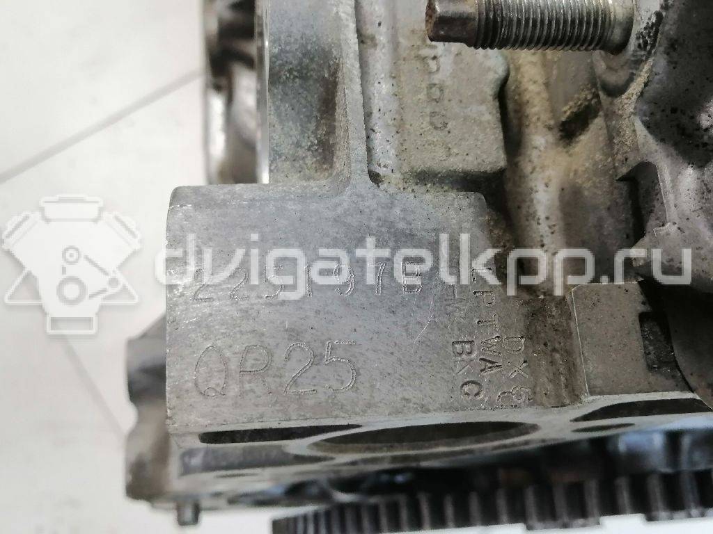 Фото Контрактный (б/у) двигатель QR25DE для Nissan (Dongfeng) / Suzuki / Mitsuoka / Nissan 147-186 л.с 16V 2.5 л бензин 10102JC20B {forloop.counter}}