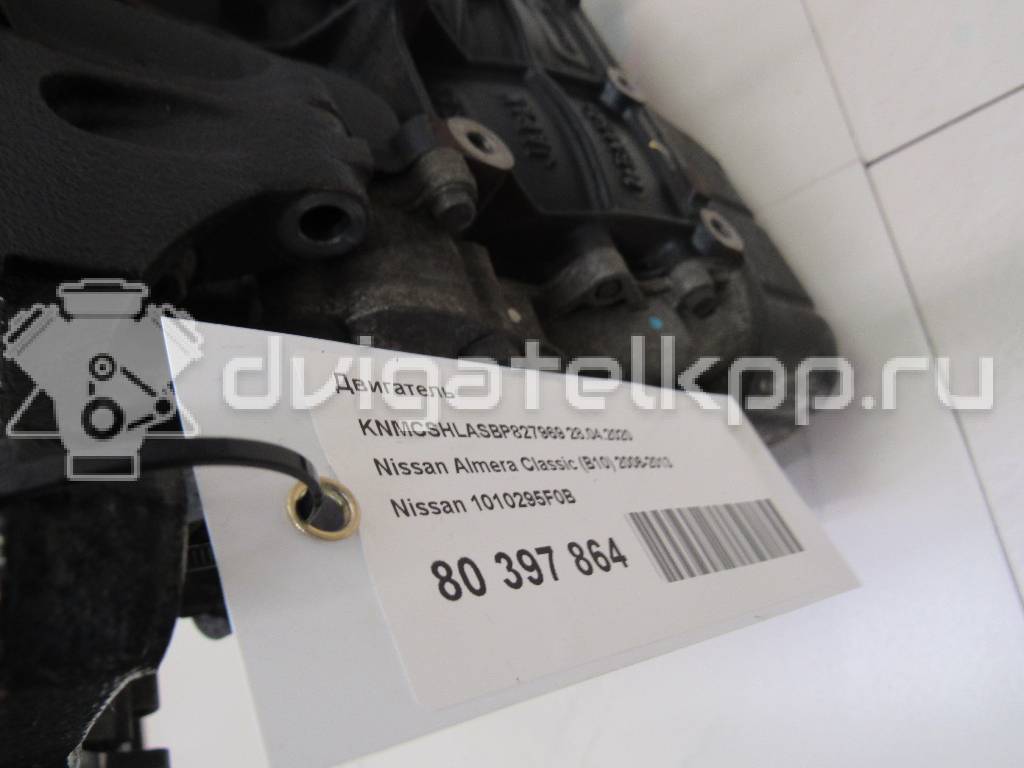 Фото Контрактный (б/у) двигатель QG16DE для Nissan Sunny / Bluebird / Avenir / Primera / Almera 102-120 л.с 16V 1.6 л бензин 1010295F0B {forloop.counter}}