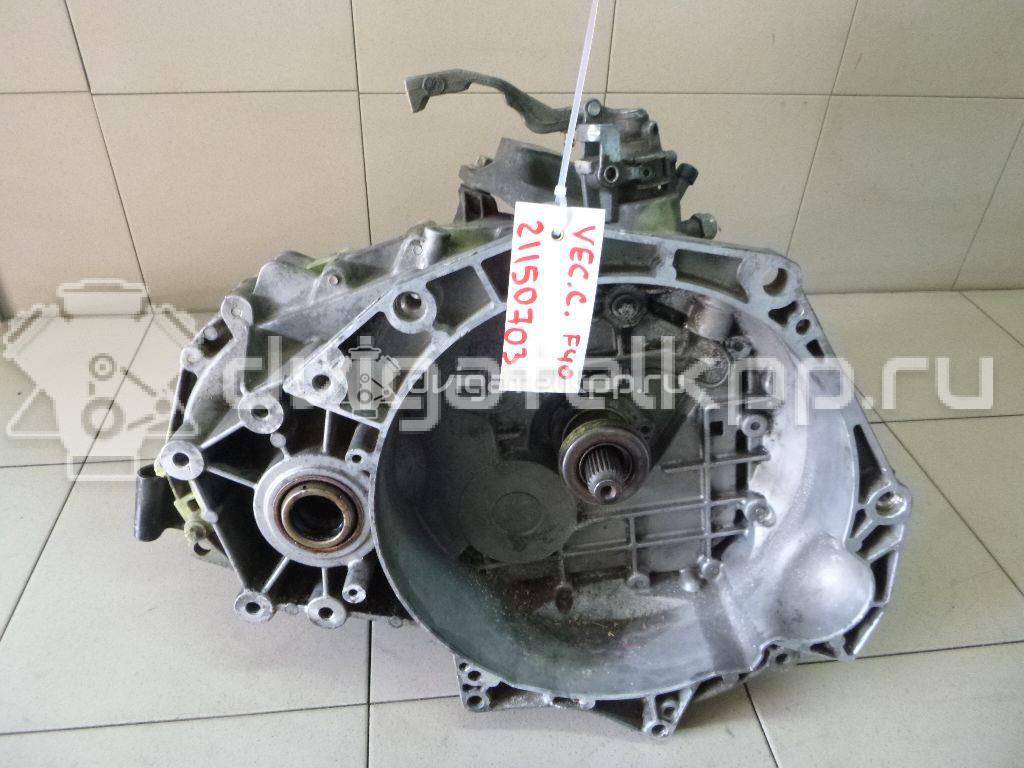 Фото Контрактная (б/у) МКПП для Holden / Opel / Vauxhall 150 л.с 16V 1.9 л Z 19 DTH Дизельное топливо F40 {forloop.counter}}