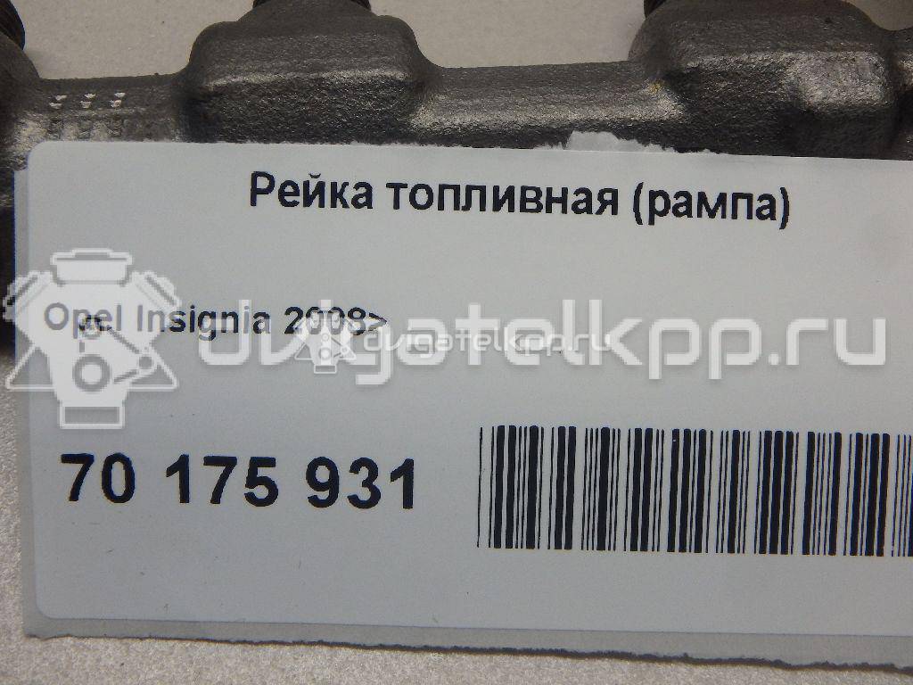 Фото Рейка топливная (рампа)  55576177 для Opel Astra / Insignia / Zafira / Cascada W13 {forloop.counter}}