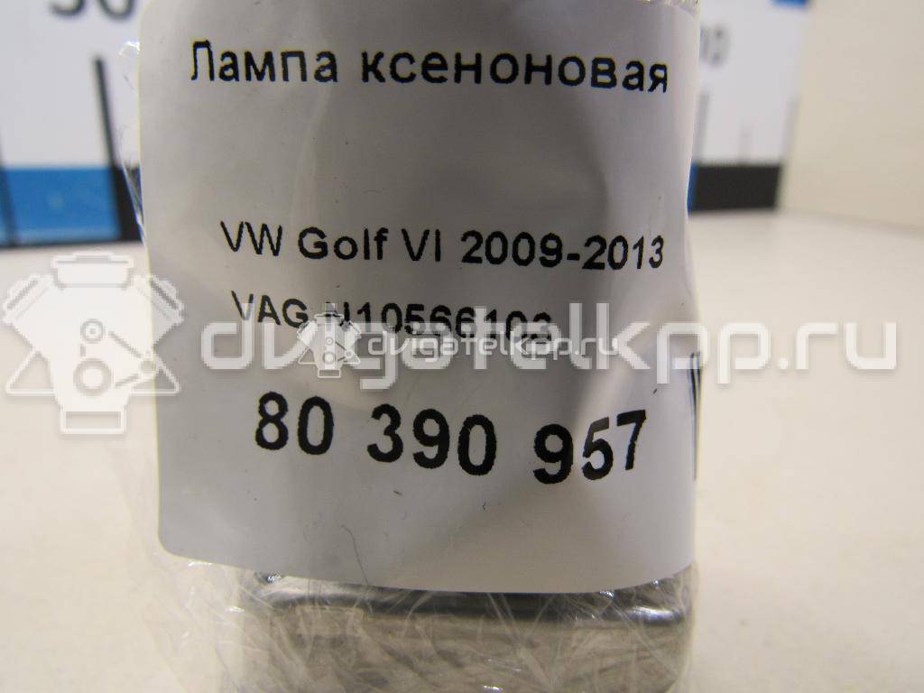 Фото Лампа ксеноновая  N10566103 для opel Cascada {forloop.counter}}