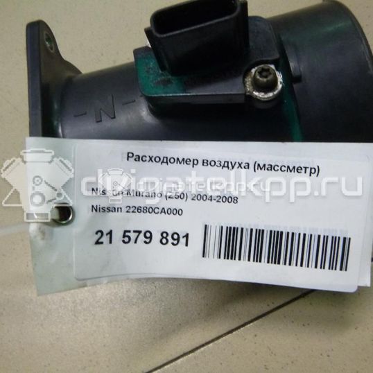 Фото Расходомер воздуха (массметр)  22680ca000 для Nissan Primera / Patrol / Almera / Micra / Cabstar